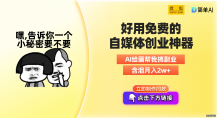 全球汽车零部件制造业概况及其发展趋势